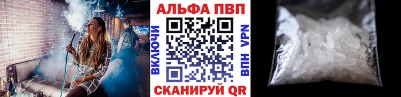 Магазины продажи наркотиков Чегем Cocaine блэк спрут как войти Каннабис Мефедрон Амфетамин