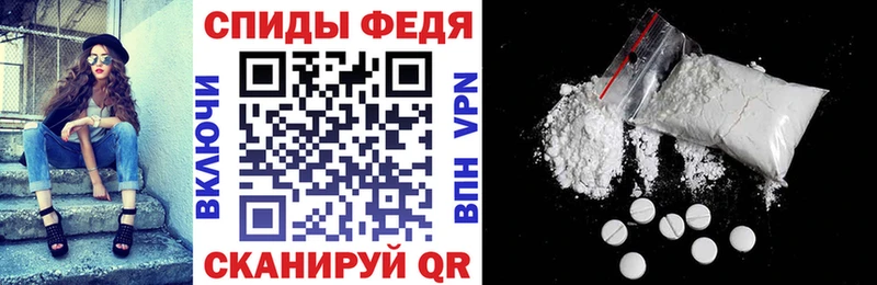 где купить наркотик  Чегем  Амфетамин Розовый 