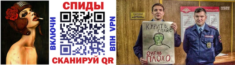 Бутират жидкий экстази где продают Чегем