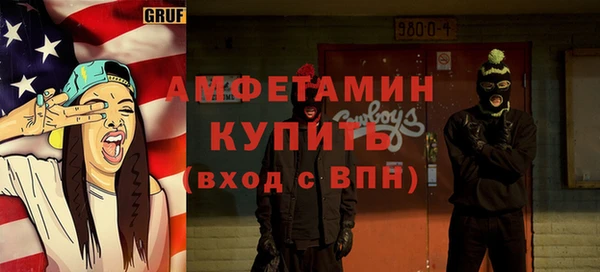каннабис Нягань