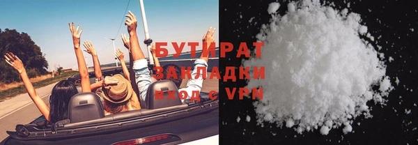 mdpv Няндома