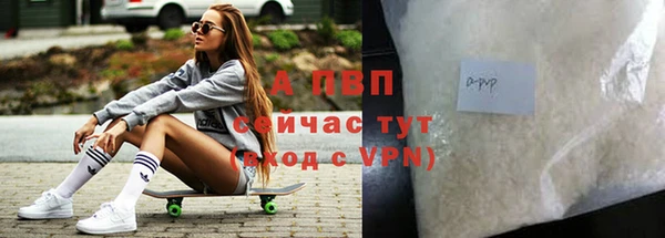 mdpv Няндома