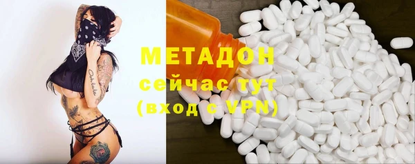 mdpv Няндома