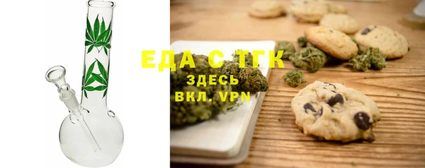 mdpv Няндома