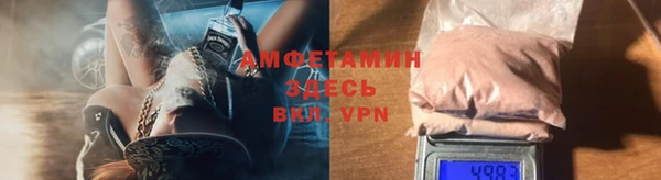 mdpv Няндома