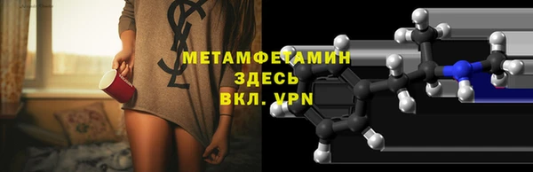 mdpv Няндома