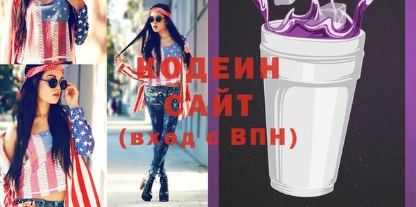 mdpv Няндома