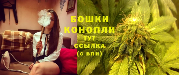 мефедрон Нязепетровск
