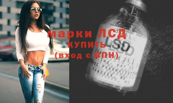 каннабис Нягань