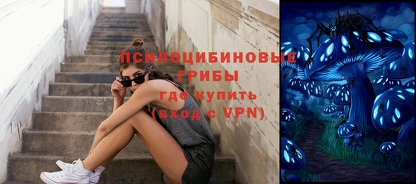 каннабис Нягань