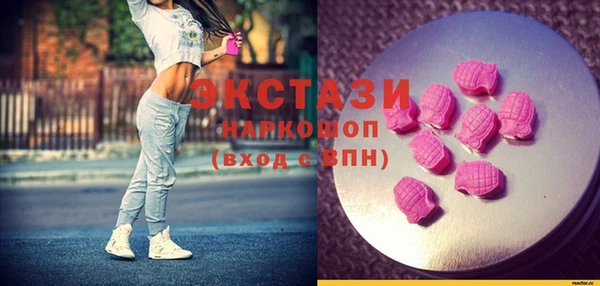 каннабис Нягань