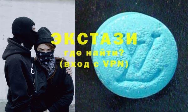 mdpv Няндома