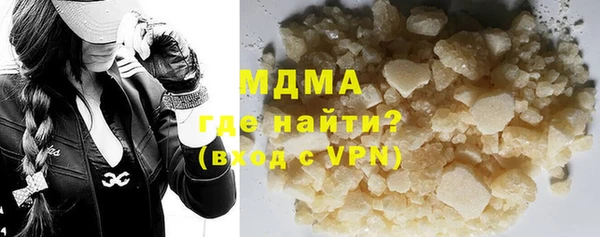 каннабис Нягань