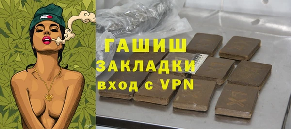 каннабис Нягань