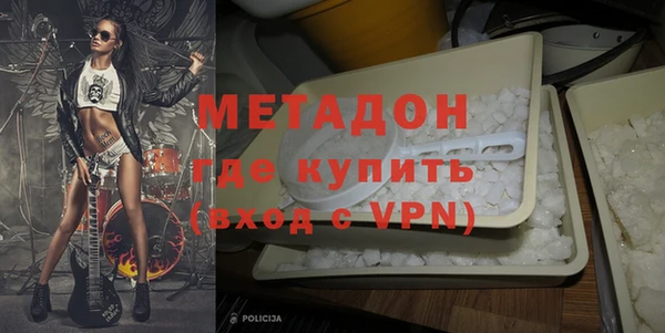 кокаин колумбия Билибино