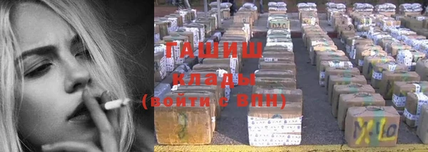 mdpv Няндома