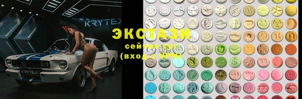 мефедрон Нязепетровск