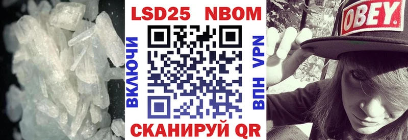 LSD-25 экстази ecstasy  Чегем 
